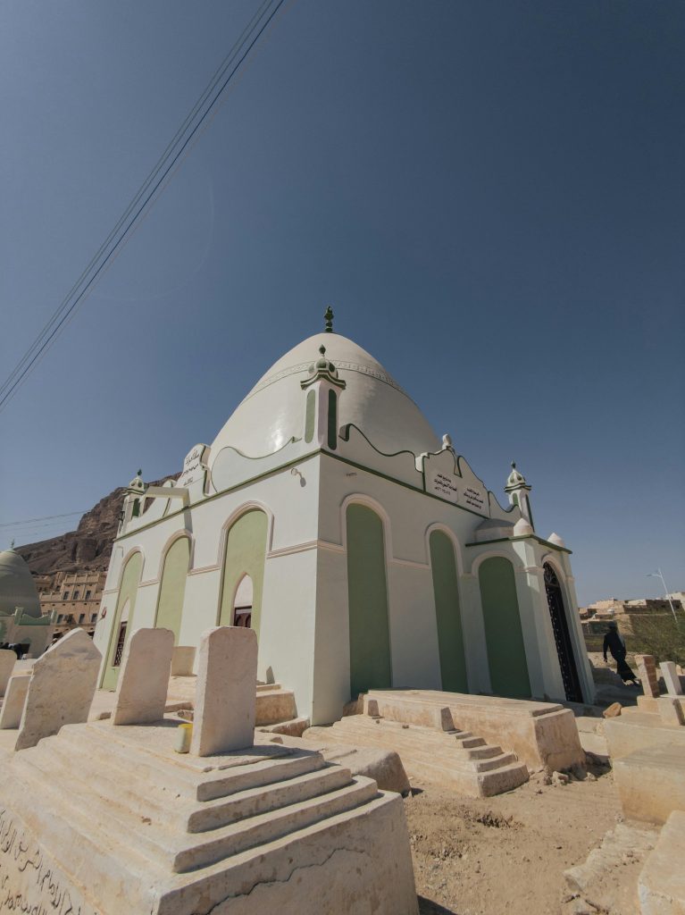 shrine in yemen