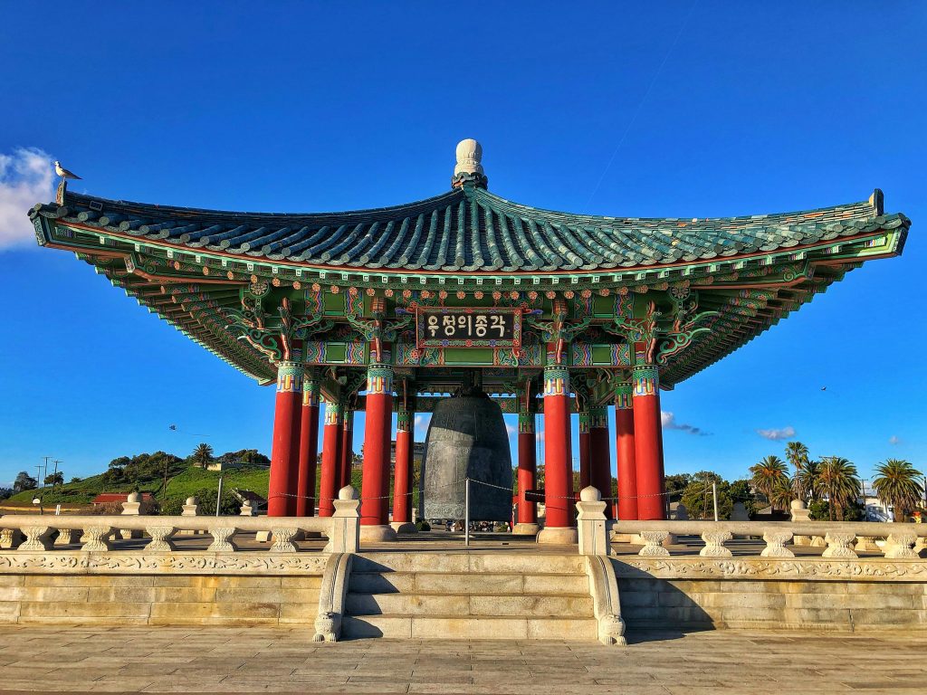 The Korean Bell of Friendship