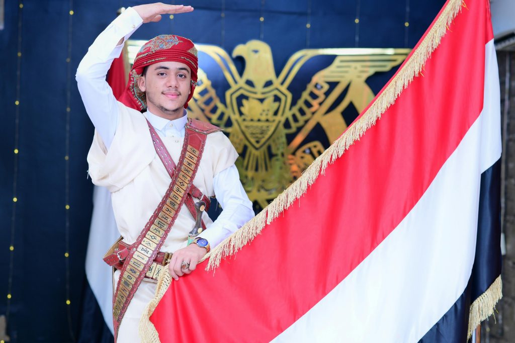 Portrait of a man in traditional Yemeni