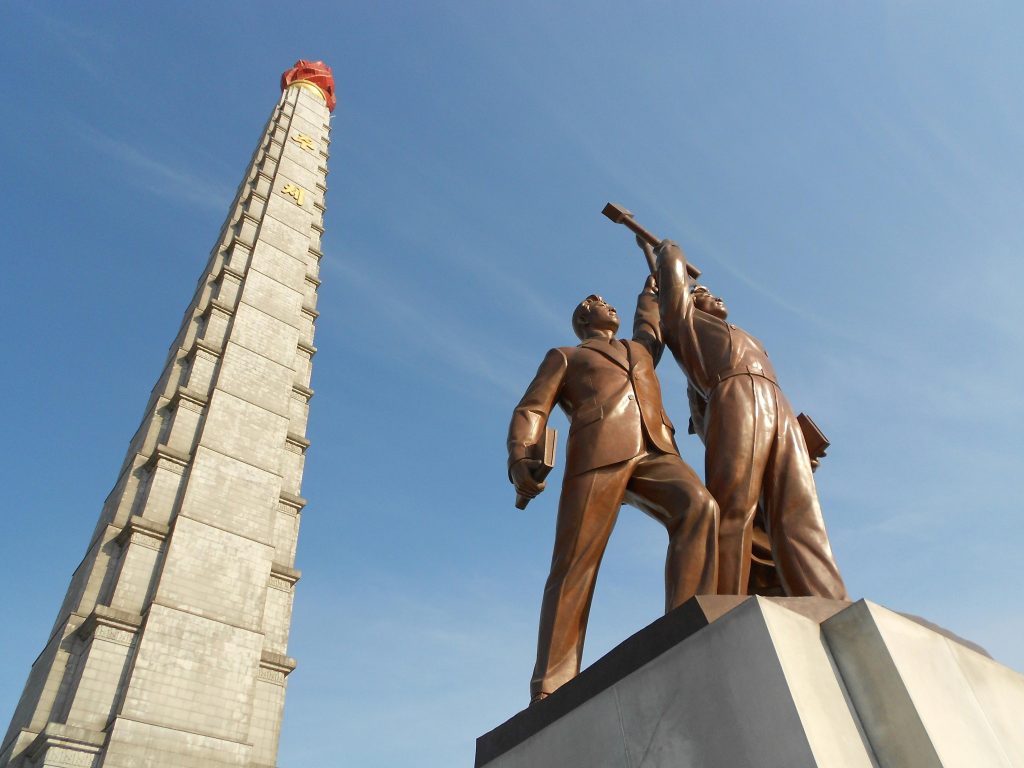 Juche Tower