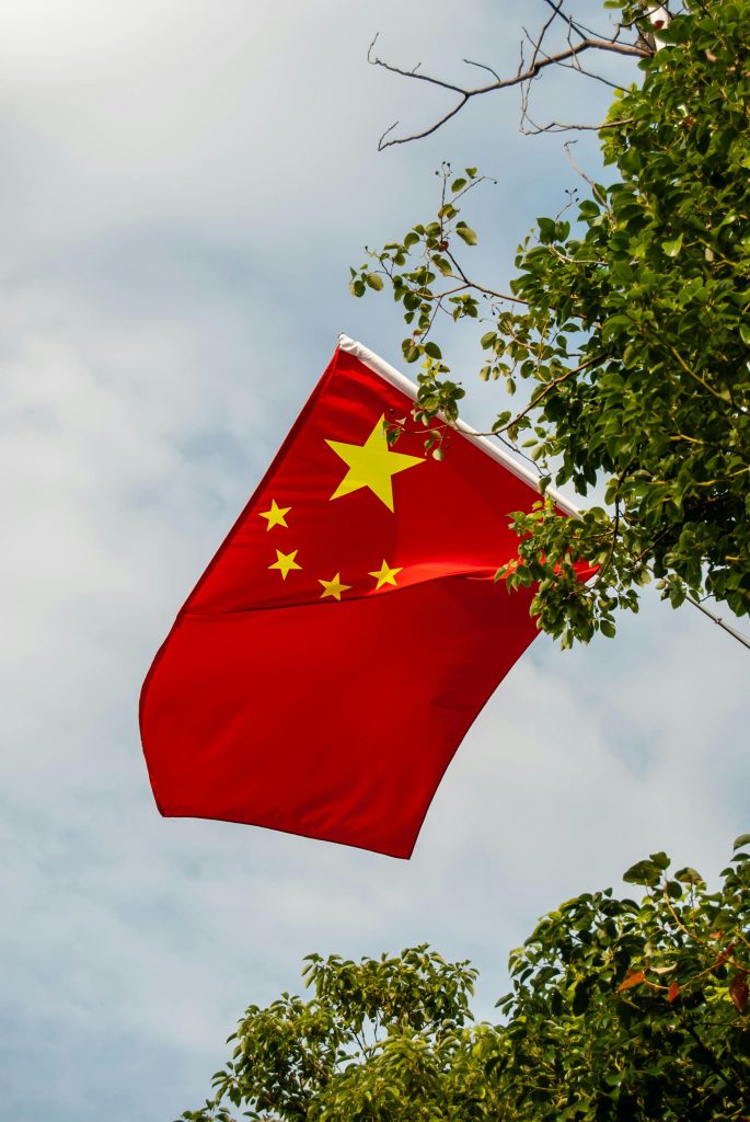 Chinese flag