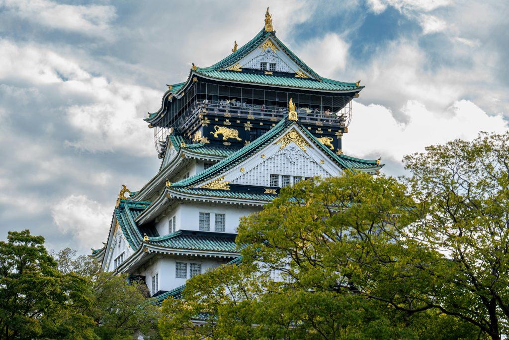 Osaka Castle