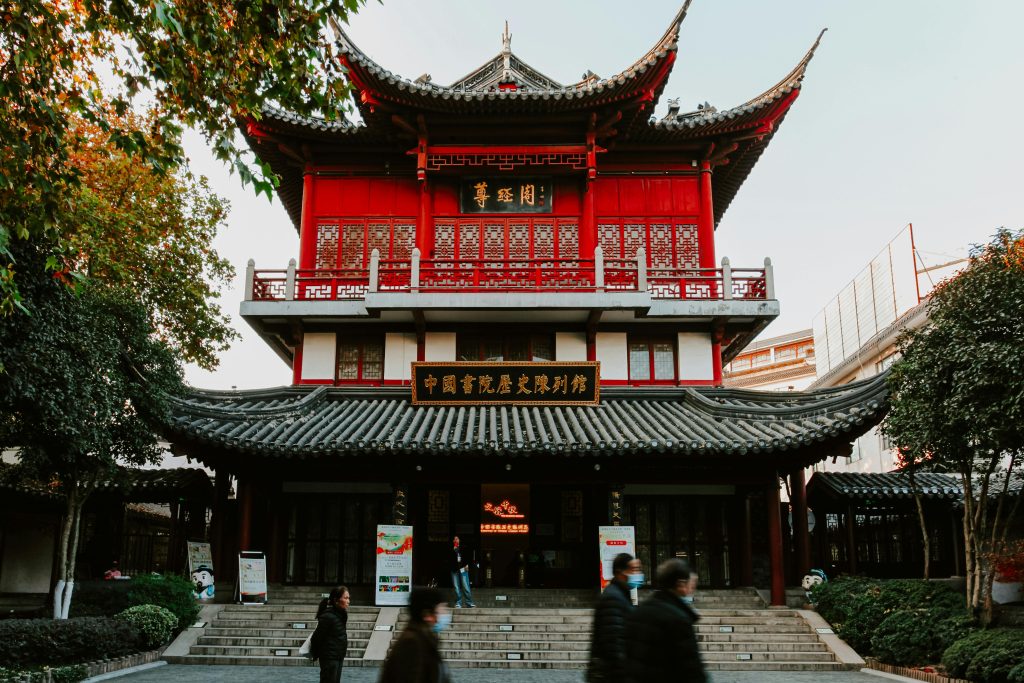 Nanjing, China