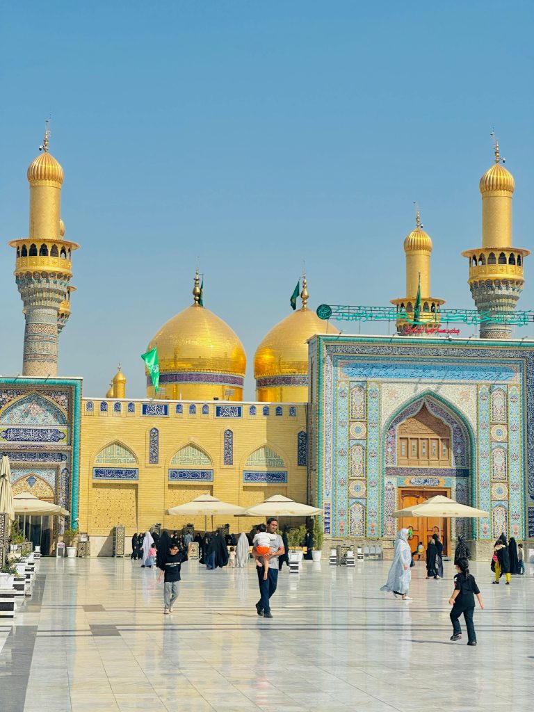 Imam Ali Shrine