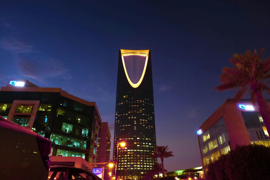 Kingdom Centre Riyadh's