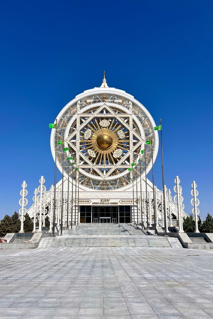 Ashgabat Ferris Wheel