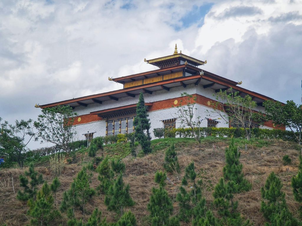 Wangdue Phodrang.