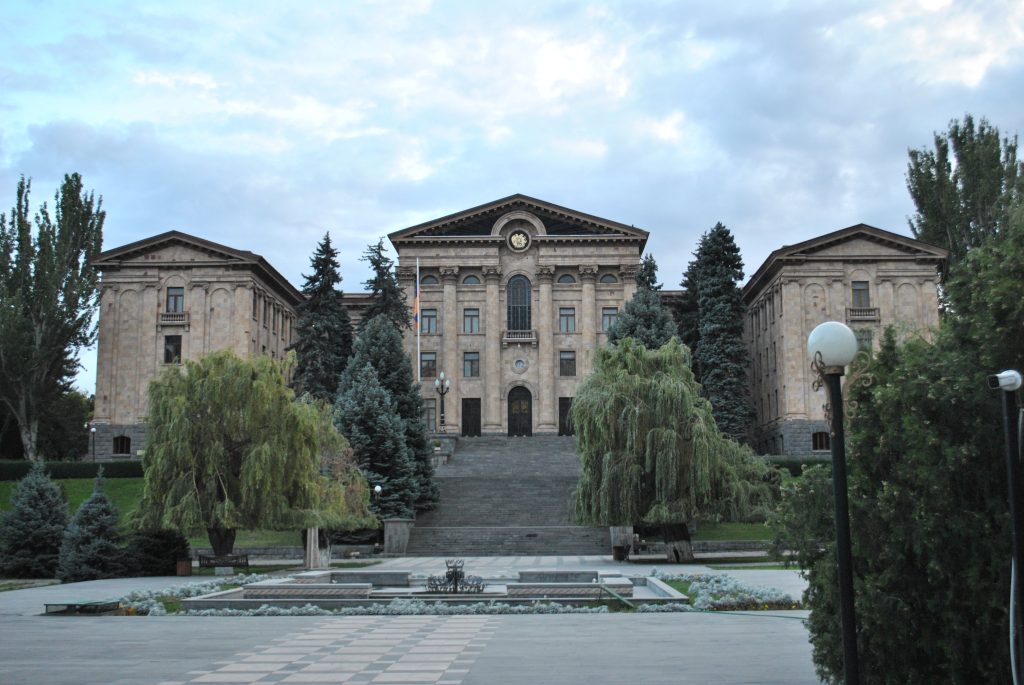 government building in Yerevan,