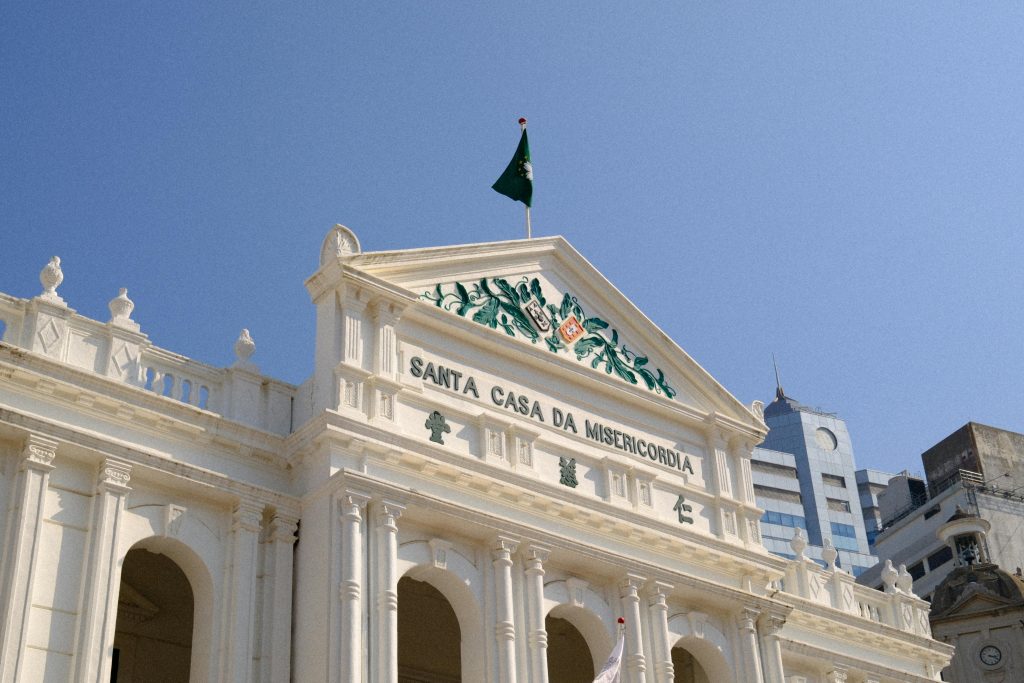 Santa Casa da Misericórdia Macao
